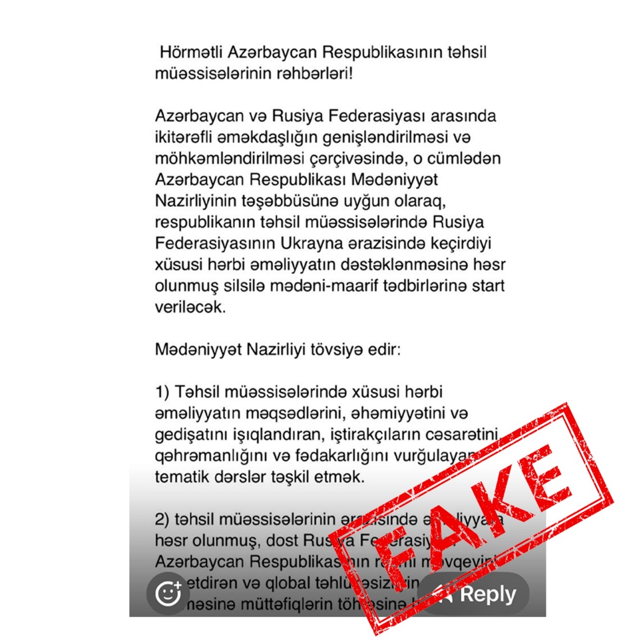 Bu sənəd saxtadır - FOTO